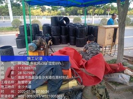 东平管道短管置换-管道顶管-炜誉市政