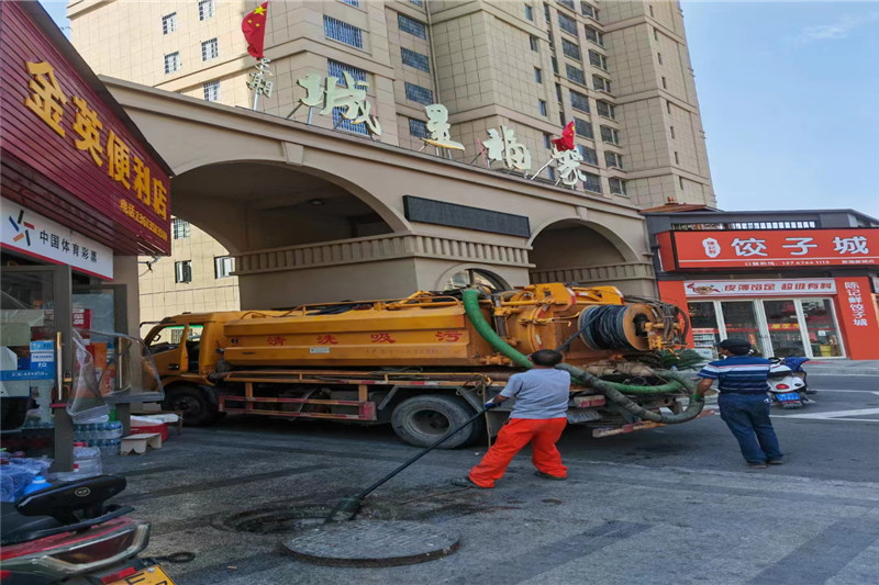 东平管道清淤的危害性？炜誉市政工程有限公司