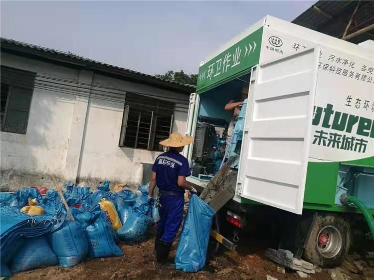 东平工业污泥压干处理