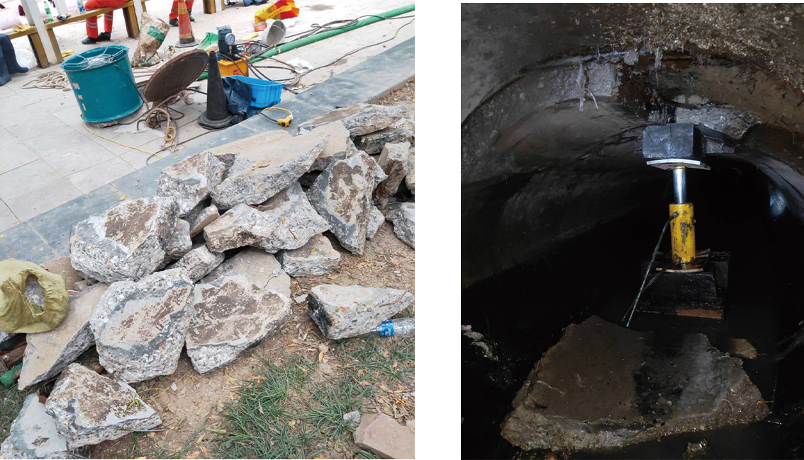 东平管道预处理