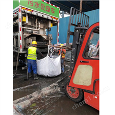 东平淤泥固化分离服务